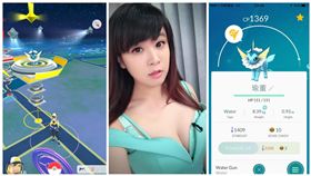 小小瑜 張芯瑜　寶可夢
圖／臉書