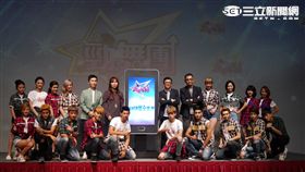 勁舞團PLAN-S 遊戲橘子　酷瞧　遊戲橘子台灣區營運長簡志浩　酷瞧新媒體執行長蔡嘉駿　HanbitSoft代表理事金裕羅　酷瞧　天團星計畫PLAN-S