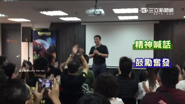 「玩遊戲」能賺錢？玩家恐淪吸金工具