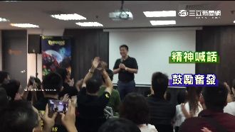 「玩遊戲」能賺錢？玩家恐淪吸金工具