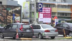 逢甲爭停車1800