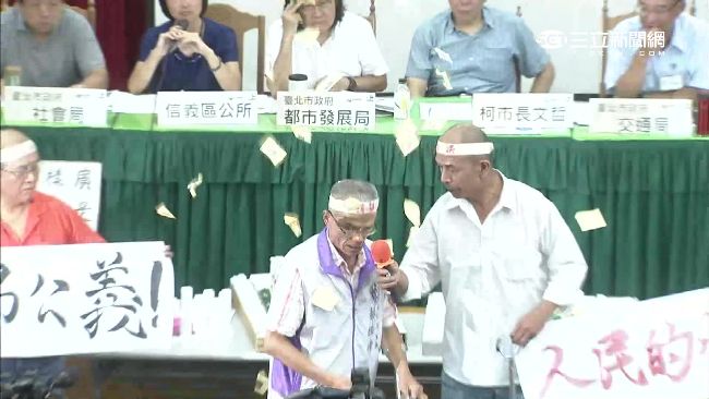 遭灑冥紙抗議　傳柯文哲秋後算帳