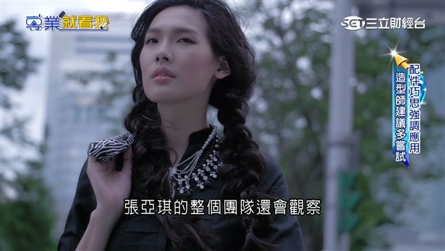 不需多買靠混搭　台服裝逆向開7家店