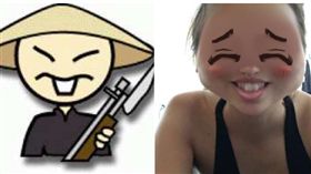 Snapchat 濾鏡
https://twitter.com/search?q=yellowface&src=typd