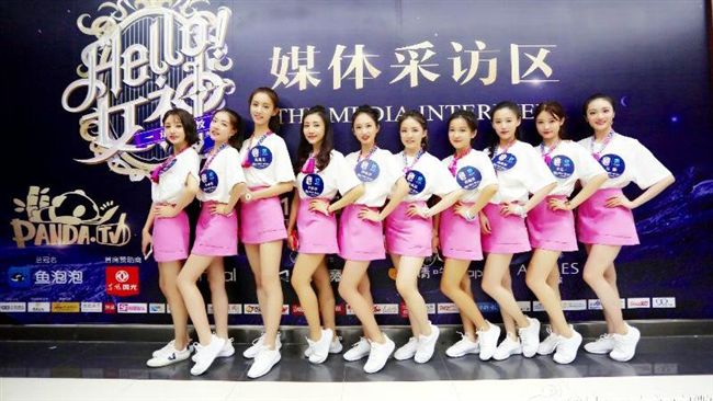 6乘以9是32？「女神」亂背挨轟！
