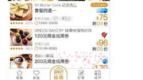 Hiiir時間軸科技　巷弄X台北 巷弄X台南 pokemon go