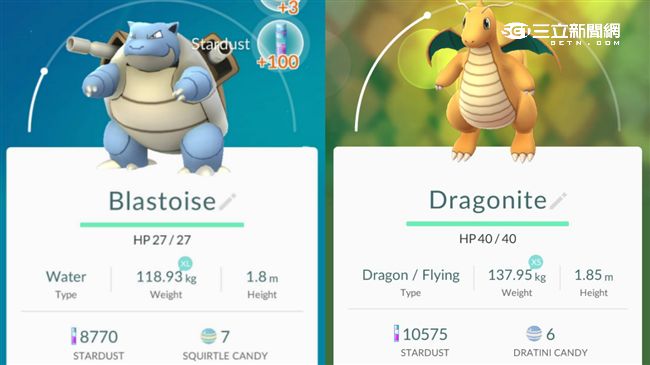 精靈寶可夢GO　傳推新系統與新精靈