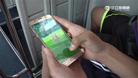 -寶可夢-公車-抓怪-