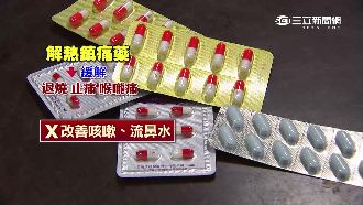 感冒藥糖漿難治　每日二杯牛奶能抗病