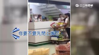 換贈品不滿意　婦人爆怒摔手機罵員工