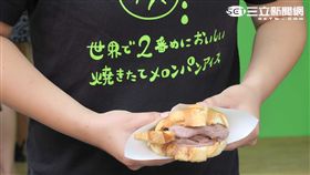 世界第二好吃的現烤冰淇淋菠蘿麵包。（圖／記者簡佑庭攝影）