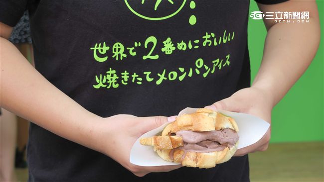 日本排隊名店　冰淇淋菠蘿麵包來囉！