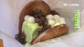 中部美食創意刈包賣1800