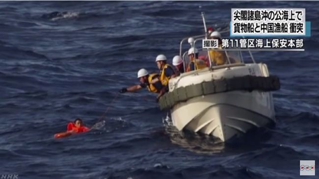 中國漁船發生船難　反而被日本人救起
