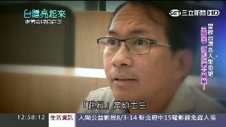 台灣之光吳寶春　終拿新加坡EMBA