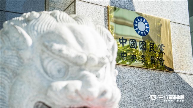 政府欠錢？傳藍發現200億黃金債券