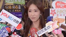 三立直播截圖　林志玲
