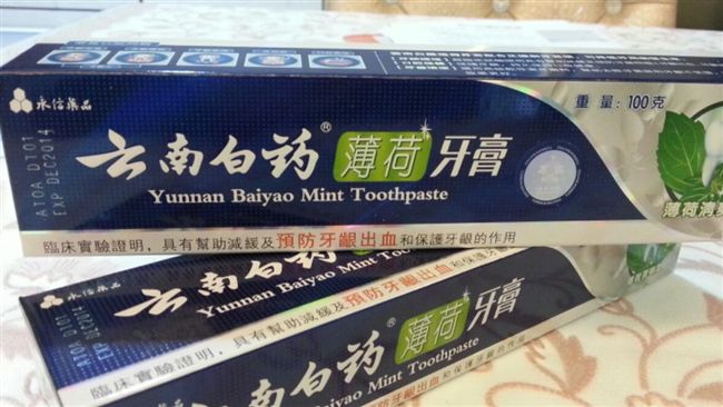 可怕！抽檢牙膏　四成竟含防腐劑