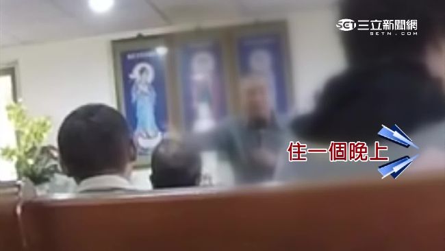 精舍住持破戒外遇　元配抓包踢館怒嗆