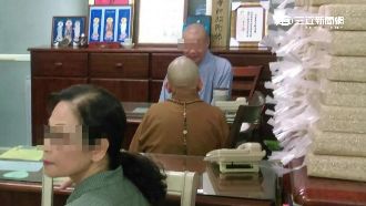 愛到瘋狂！出家富商為小三購屋開店