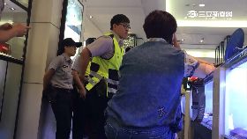 w偷百萬鑽戒2400.