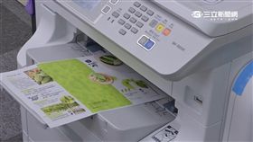 電費貴森森! 中小企業主節能有撇步