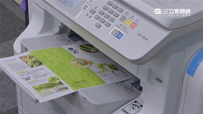 電費貴鬆鬆！中小企業節能有撇步