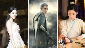 圖翻攝自微博 吳亦凡 鹿晗 歐陽娜娜 合成圖
