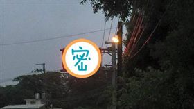 寶可夢,省道,跑馬燈.海濤法師,警語,pokemon,
（爆料公社：https://goo.gl/EnUghh）