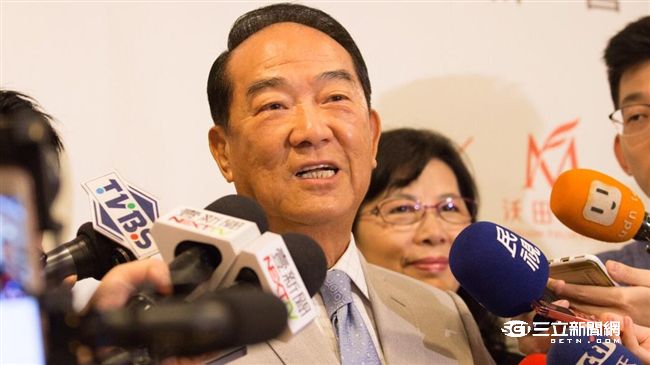 拱宋再戰？親民黨：2020絕不缺席