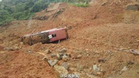 台灣旅行團福建遇山崩（圖／翻攝自央視微博）