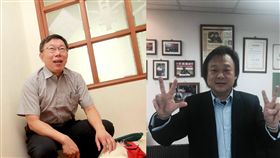 柯文哲
王世堅 
臉書