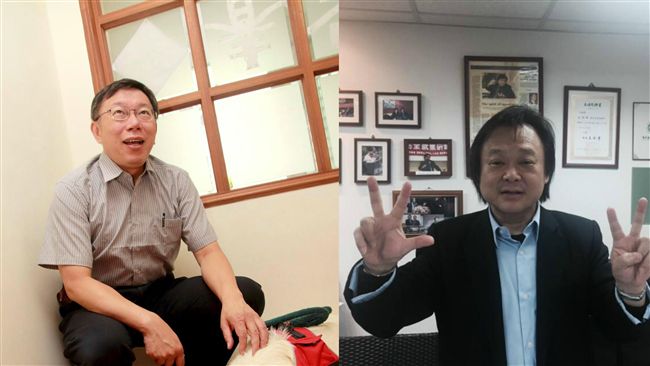 雙城論壇　王世堅批柯文哲被中共收服