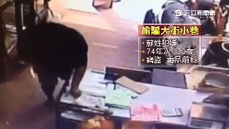 偷到出名　啃老男偷遍整條街鄰氣炸