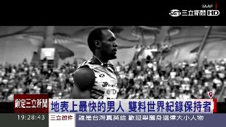 波特目標搶下3金　媽媽只盼快點成家