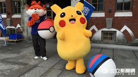 必看！這五篇文章教你成為神奇寶貝大師