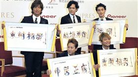 SMAP,傑尼斯,中居正廣,木村拓哉,稻垣吾郎,草彅剛,香取慎吾／AP（2011年北京演唱會記者會）