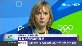 a女飛魚四金1200