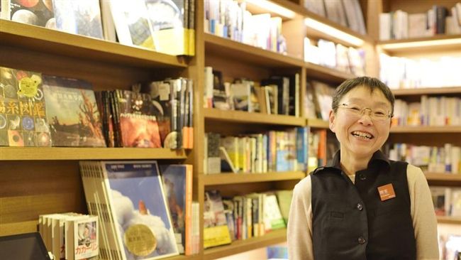 日本代官山蔦屋書店的10個美麗配方