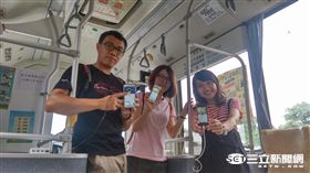 猛！學生搭台南這輛公車抓寶　沿線發現破百個驛站