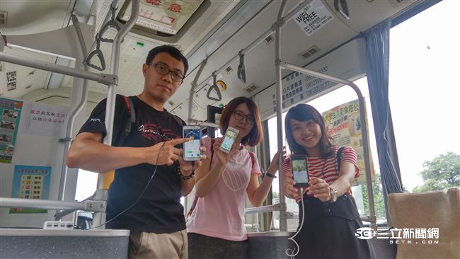 決定就是你了！賴清德揪搭公車抓寶