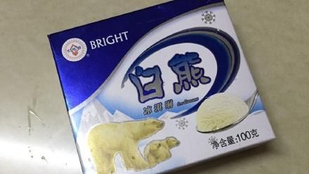 冰淇淋放一小時不融化　廠商竟這樣說