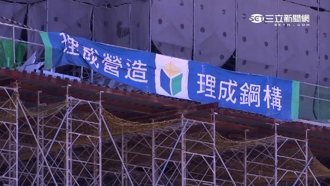 廠商爆財務危機　北藝完工日恐延後