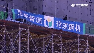 廠商爆財務危機　北藝完工日恐延後