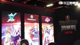 SIET,PS4,勇者鬥惡龍,動漫展,宅經濟,宅男,萌,動畫,日本漫畫 記者葉立斌攝