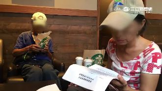 假加盟真詐騙？夫妻藉談合約騙吃騙喝