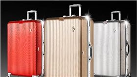 ROWANA經典傳奇鋁框硬殼行李箱（圖／電電購購物網提供）