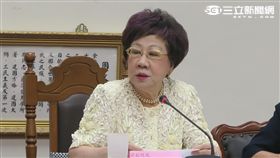 前副總統呂秀蓮。（記者盧素梅攝）