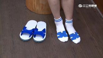 傳統襪業再出發　「藍白拖襪」爆紅