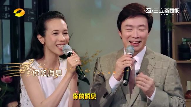 莫文蔚唱《當你老了》　小哥完美合音